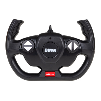 BMW M3 biały RASTAR model 1:14 Zdalnie sterowane auto + Pilot 2,4 GHz